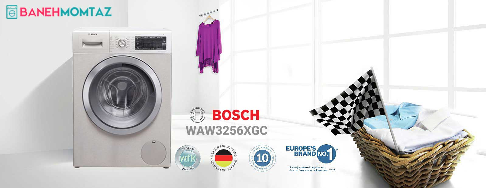 لباسشویی 9 کیلویی بوش آلمان مدل WAW3256XGC