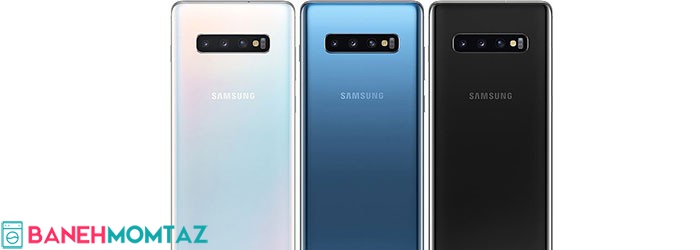 Samsung Galaxy S10 Plus Mobile Phone