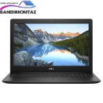 لپ تاپ 15 اینچی دل مدل Inspiron 3583 – D