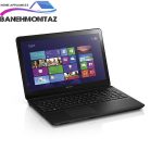 لپ تاپ 15 اینچی سونی مدل VAIO Fit 15E