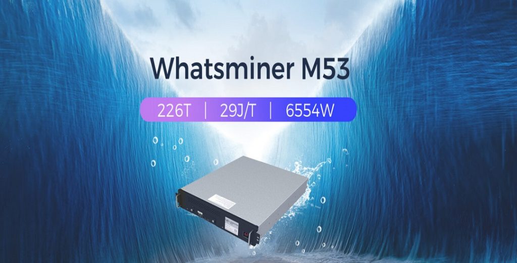 ماینر میکروبی تی مدل واتس ماینر Whatsminer M53